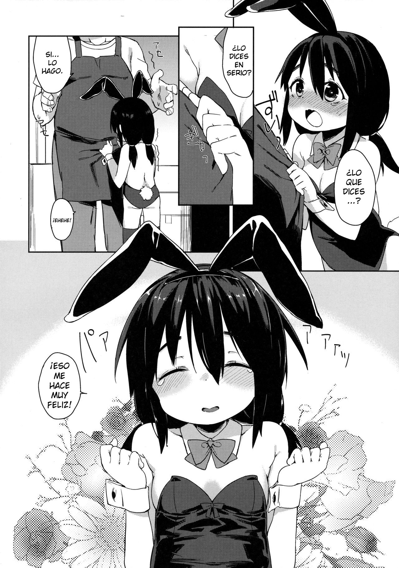 Otomodachi no Tsukurikata - How To Make a Friend page 10 full