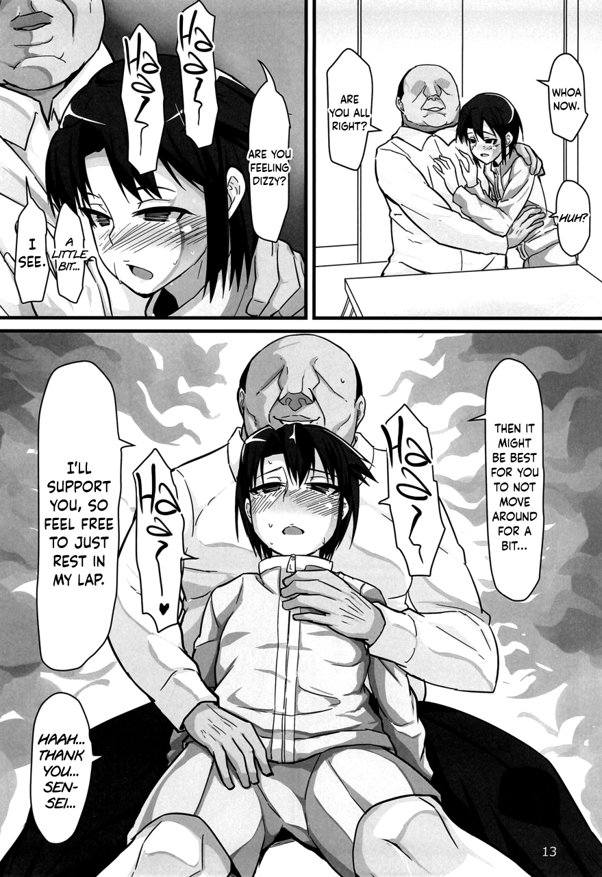 Basuke Shoujo to Sukebe na Hoshuu page 12 full