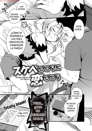[Binbi] Sukebe Gokoro ni Koi Gokoro (Tabegoro Otokonoko) [Spanish] [bananare22] [Digital] cover