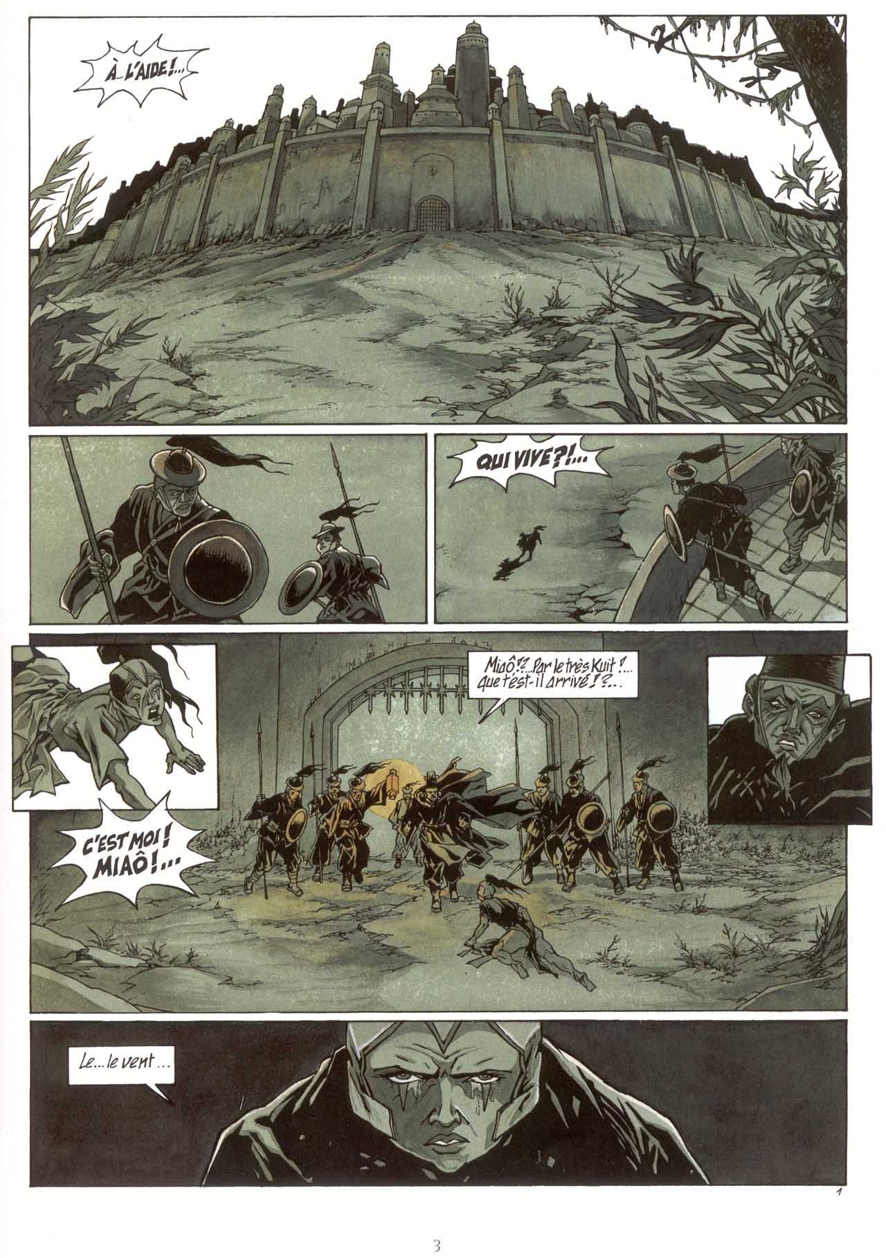 La Jeune Fille et le Vent - 2 - Win page 4 full