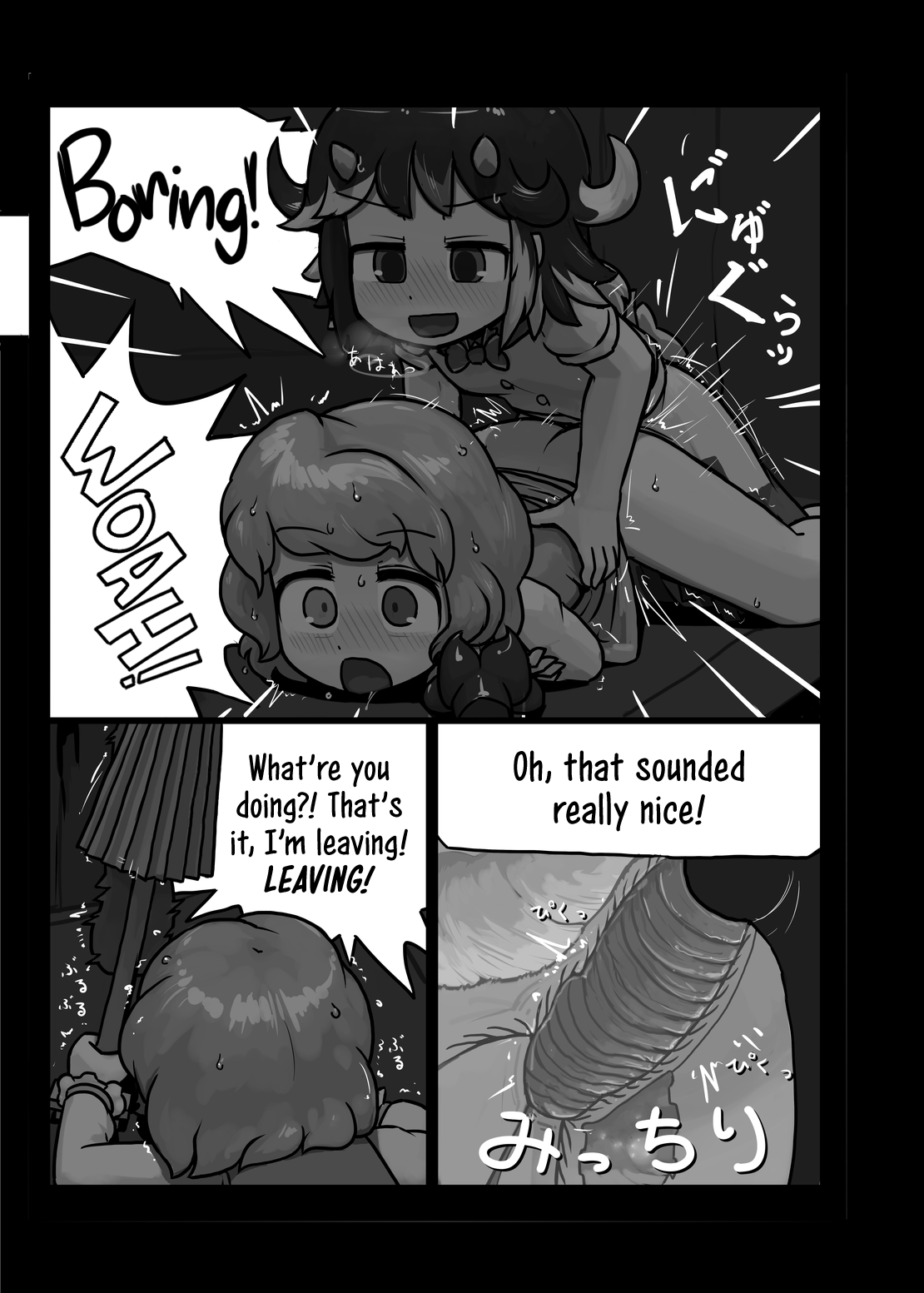 Anata nante Dai Kirai! | I really hate you! page 10 full