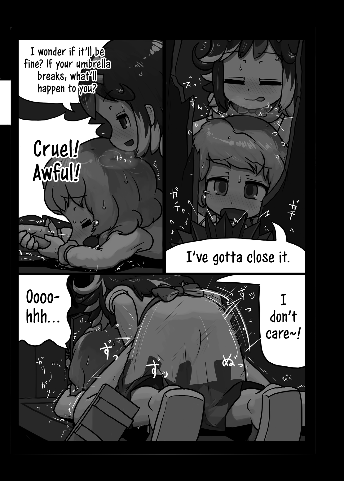 Anata nante Dai Kirai! | I really hate you! page 12 full