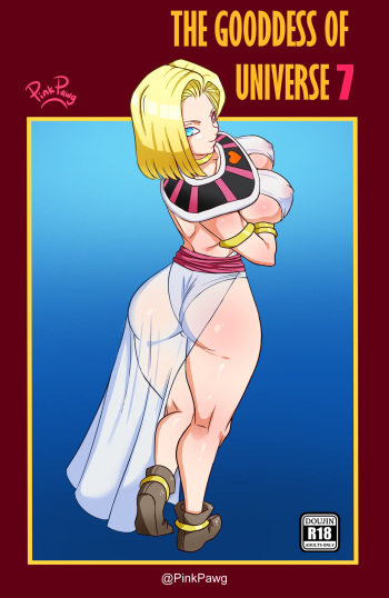 [PinkPawg] The Goddess of Universe 7 (Dragon Ball Super) cover