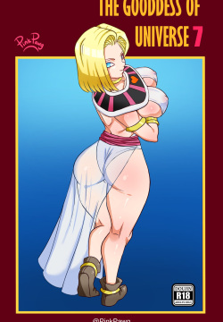 The Goddess of Universe 7