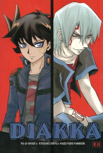 [KALIUMPLUS (Tohru)] DIAKKA (Yu-Gi-Oh! 5D's) cover