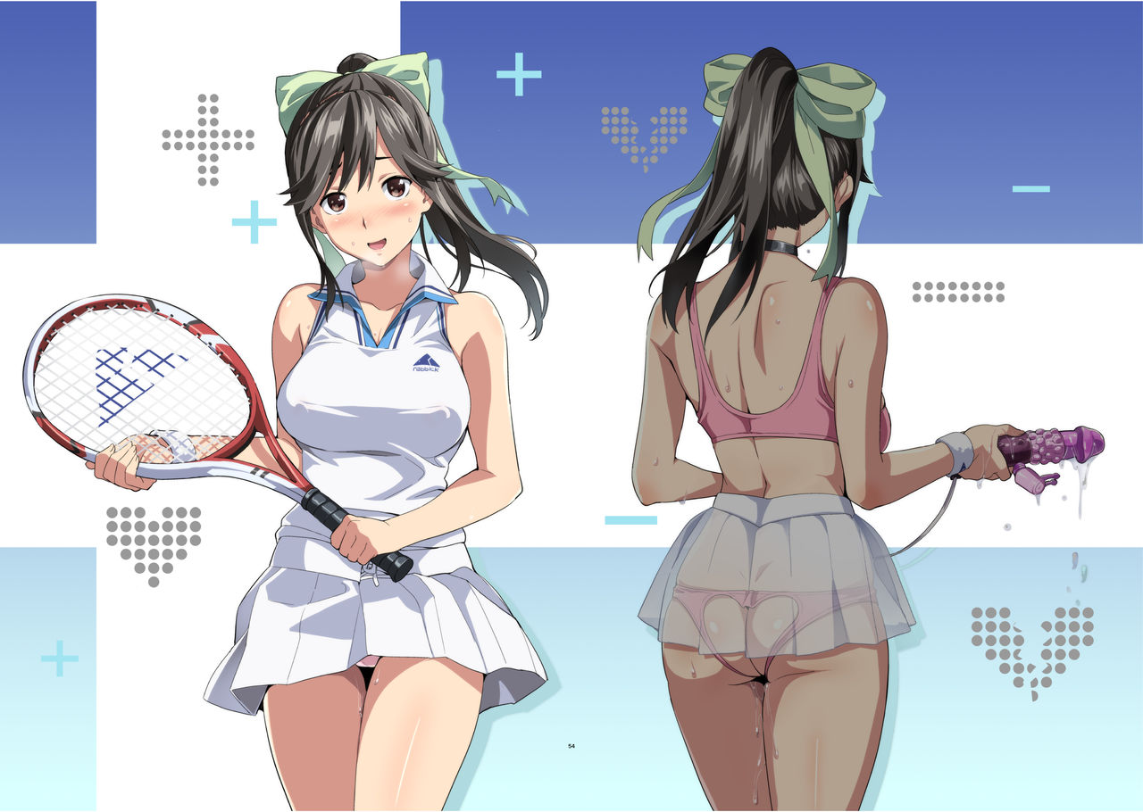 Manatama Plus Kakioroshi page 4 full