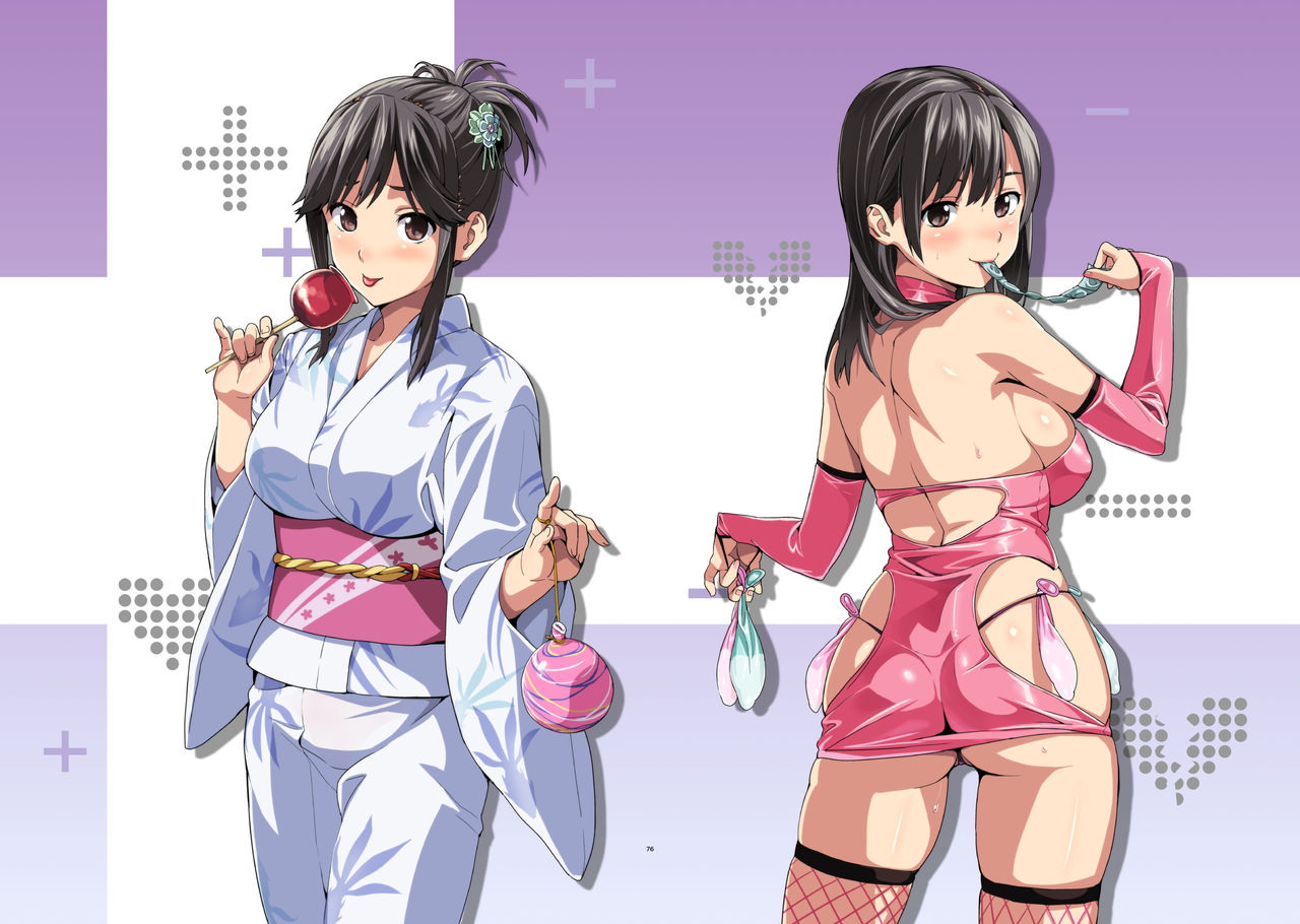 Manatama Plus Kakioroshi page 5 full