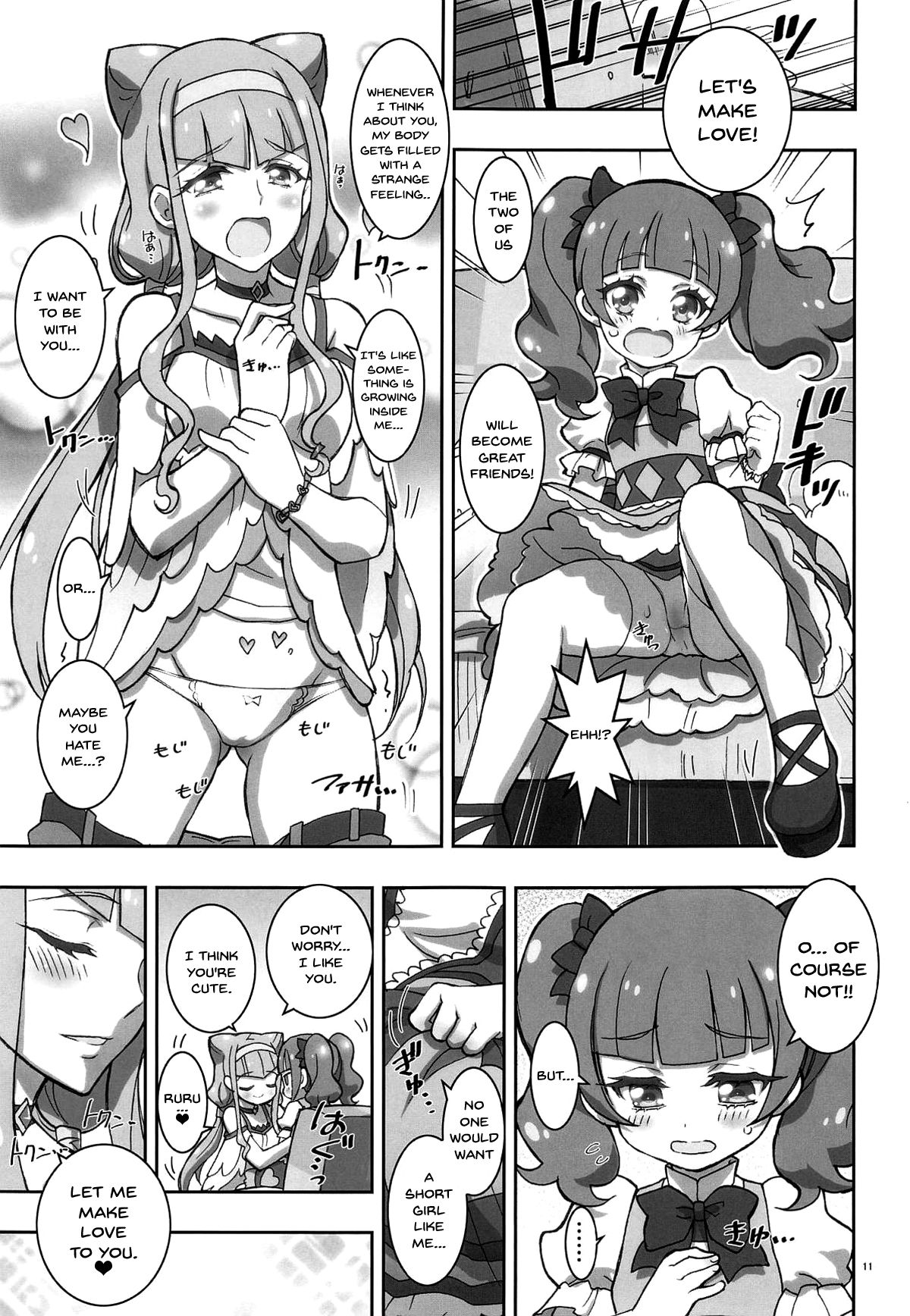 LOVE LOVE HUG HUG ANDROID page 10 full
