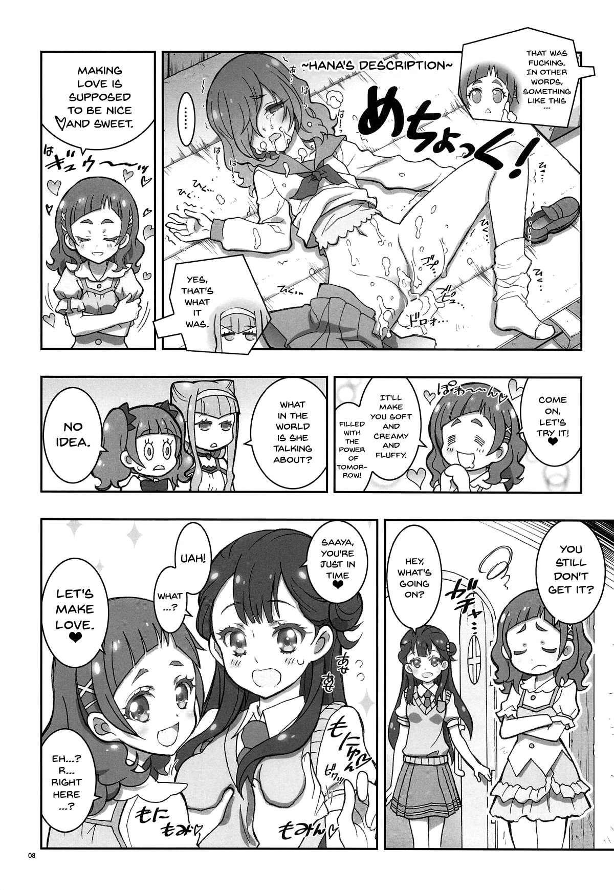 LOVE LOVE HUG HUG ANDROID page 7 full