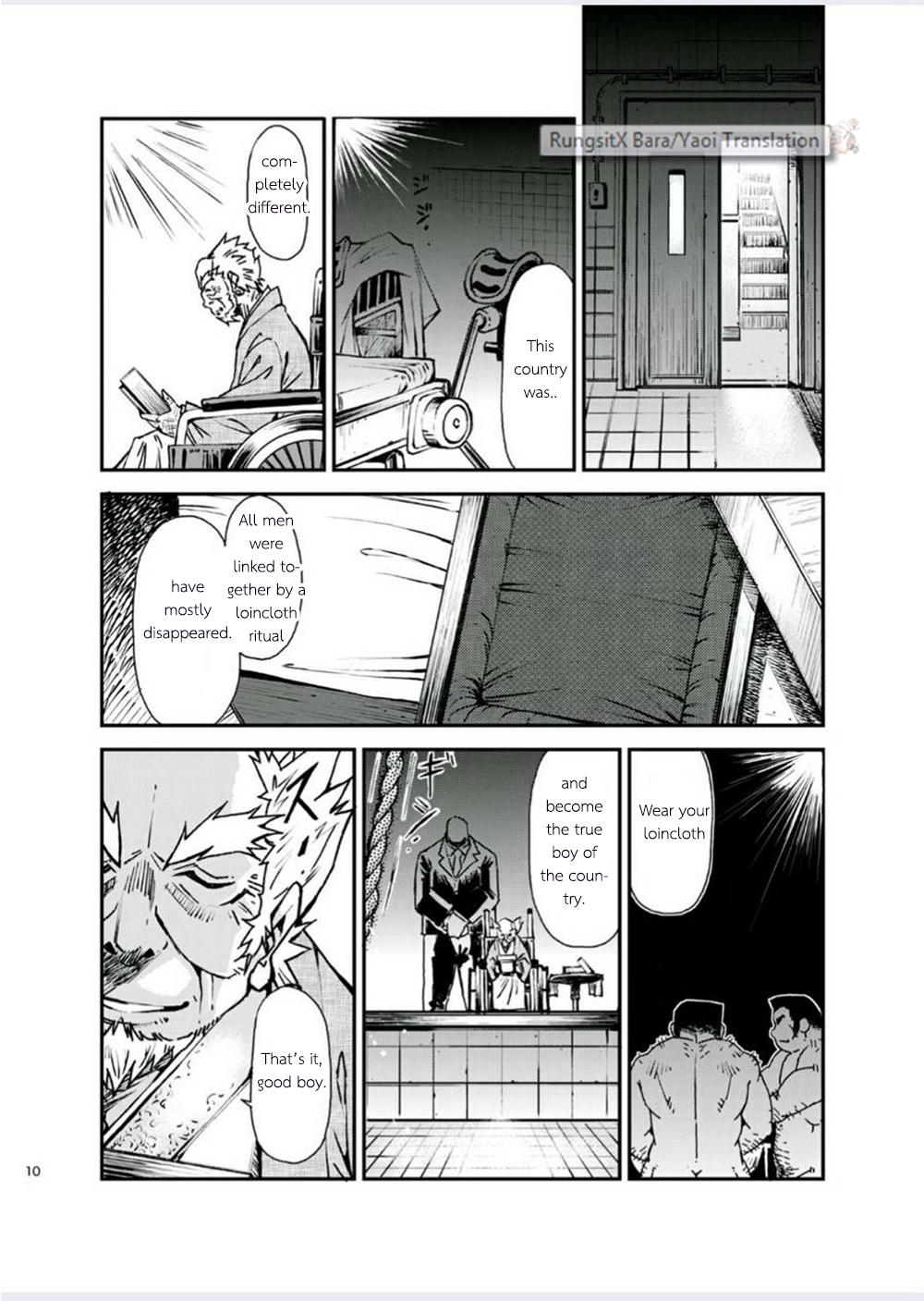 Tadashii Danshi no Kyouren Hou  Deku to Kairai to | How to train your boy vol.4 page 10 full