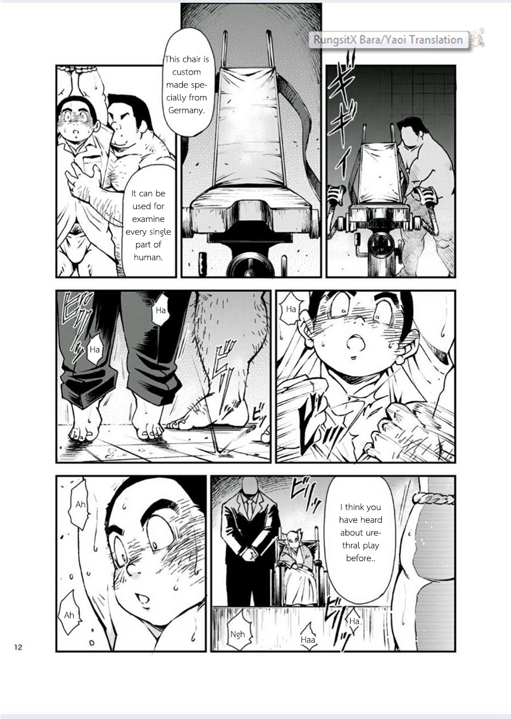 Tadashii Danshi no Kyouren Hou  Deku to Kairai to | How to train your boy vol.4 page 12 full