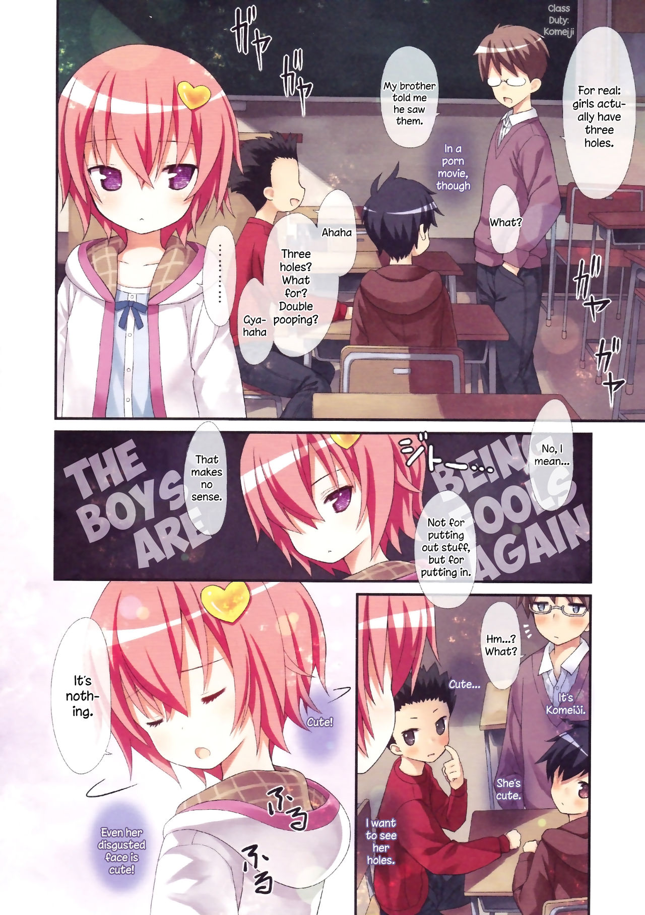Komeiji Satori no Classmate to Hokentaiiku | Satori’s Classmates and Physical Education page 3 full