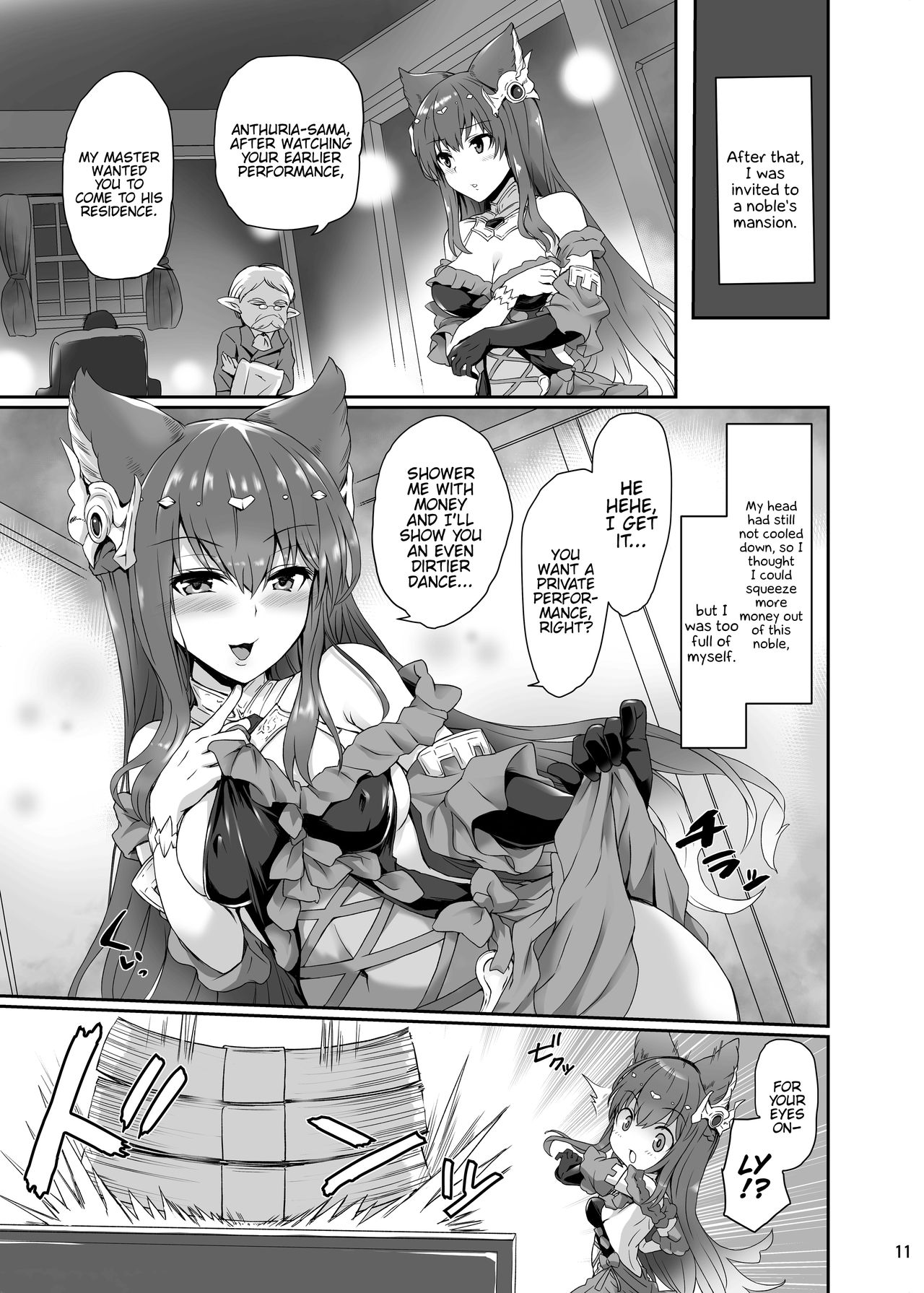 Anthuria page 11 full