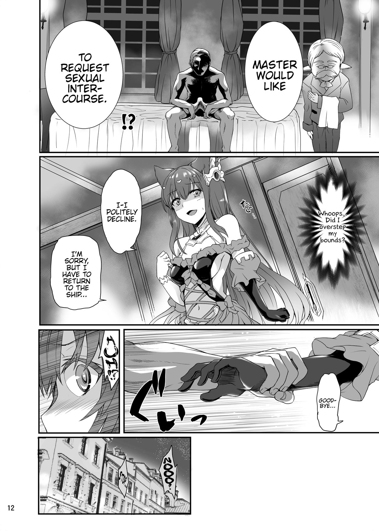Anthuria page 12 full
