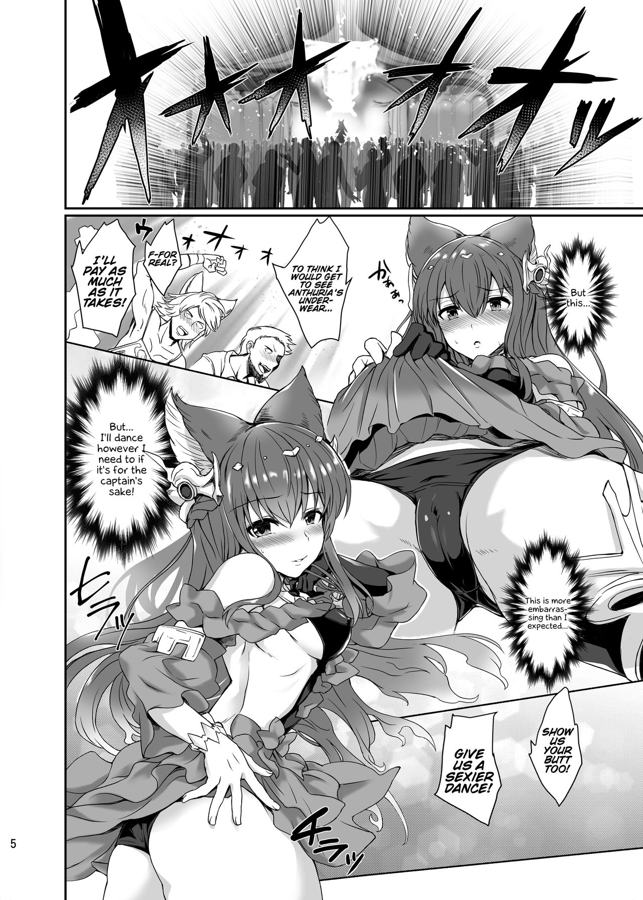 Anthuria page 5 full