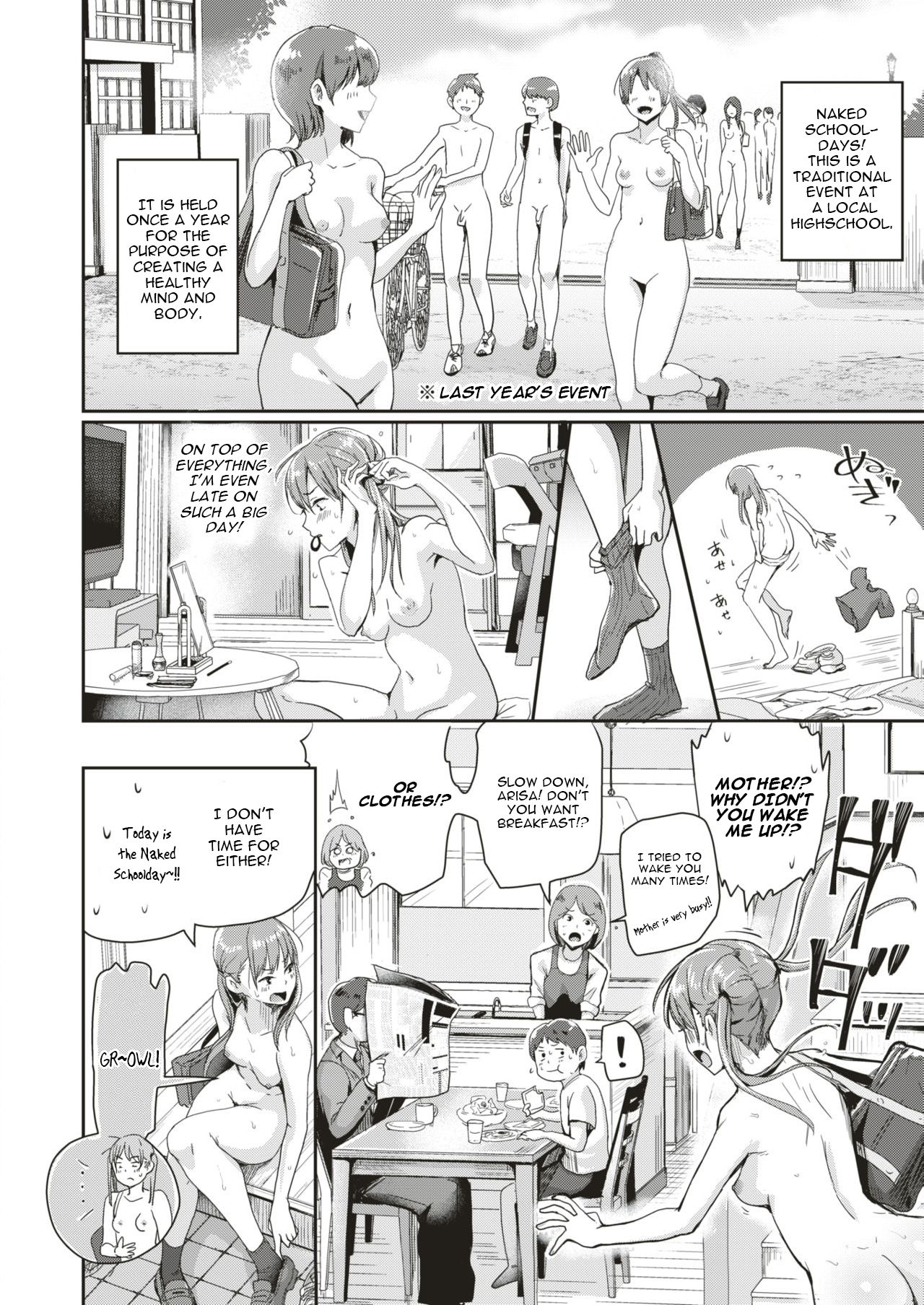 Honjitsu wa Zenra Toukoubi!? | Today is a Naked Schoolday!? page 3 full