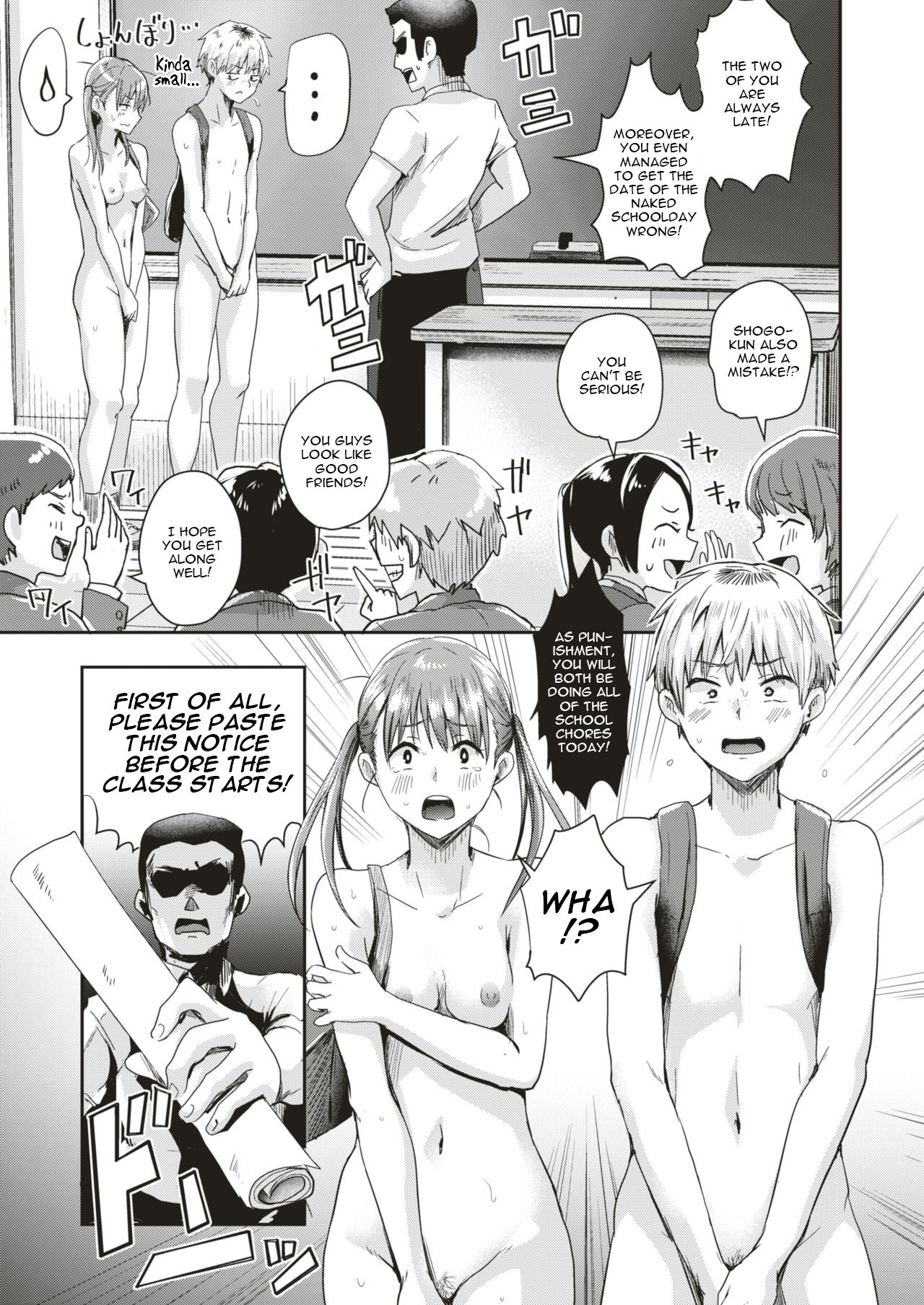 Honjitsu wa Zenra Toukoubi!? | Today is a Naked Schoolday!? page 8 full