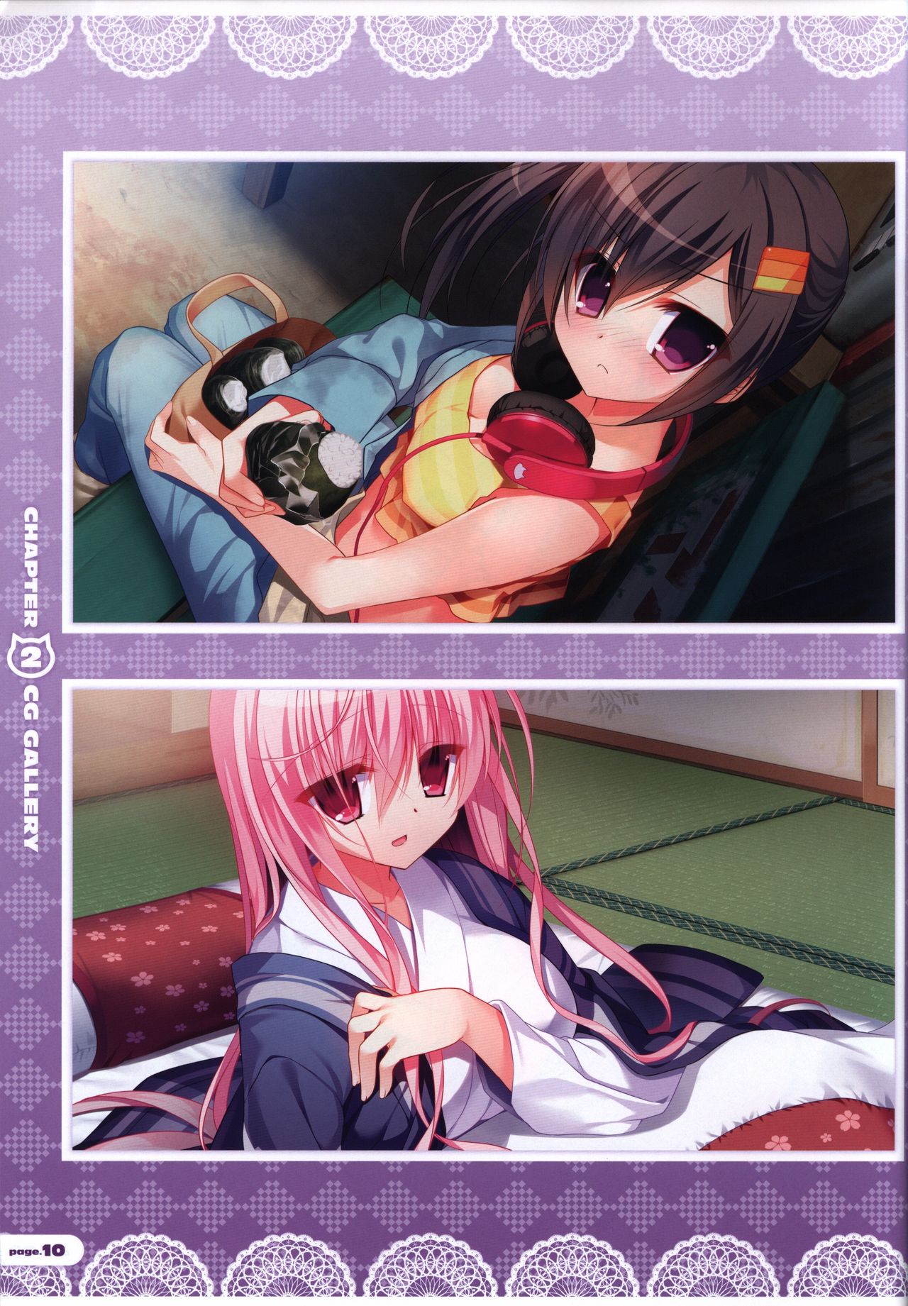 CORONA BLOSSOM Artbook Vol.2 page 11 full