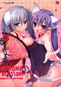 CORONA BLOSSOM Artbook Vol.2