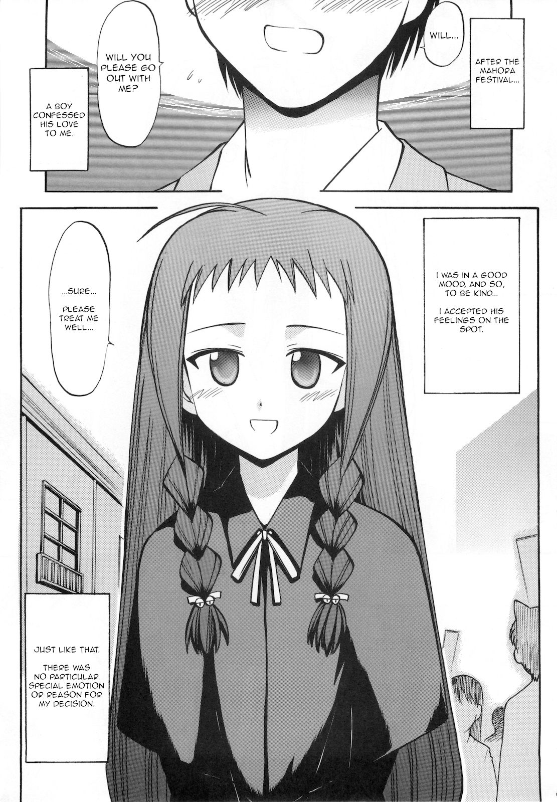 Yue no Koisuru Heart page 4 full