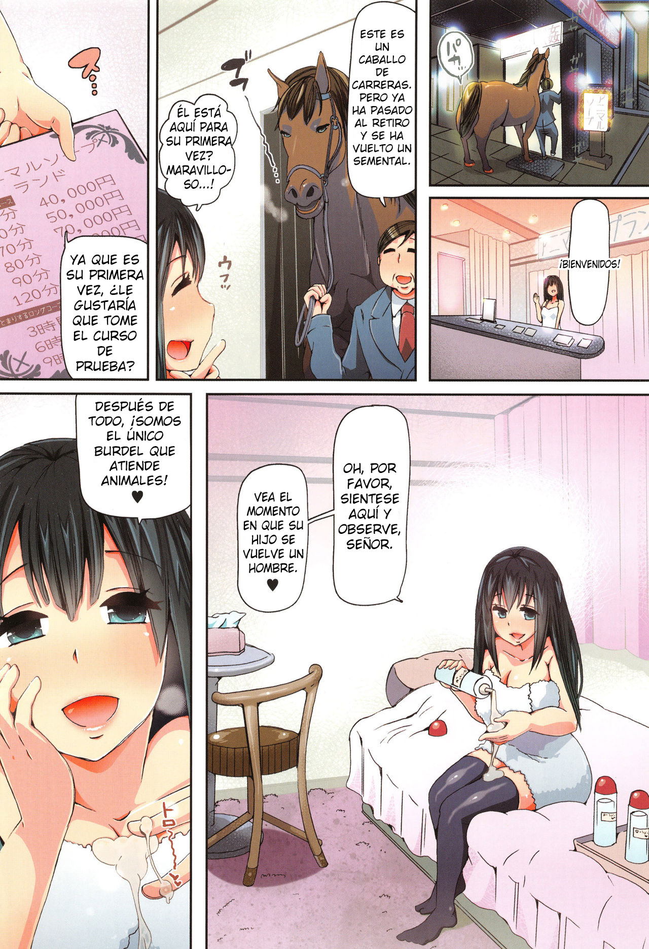 Juukan Kyoushitsu - Bestiality Class - Page 4 - Comic Porn XXX