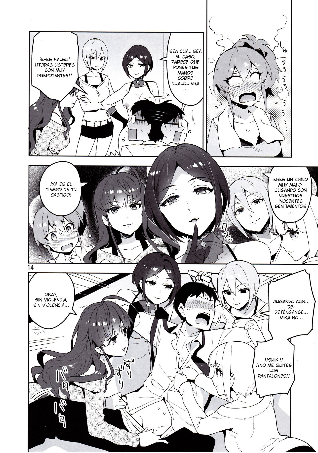 Cinderella, LiPPS Service page 12 full