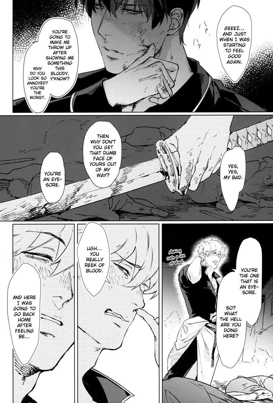 Another Edge 1 page 5 full