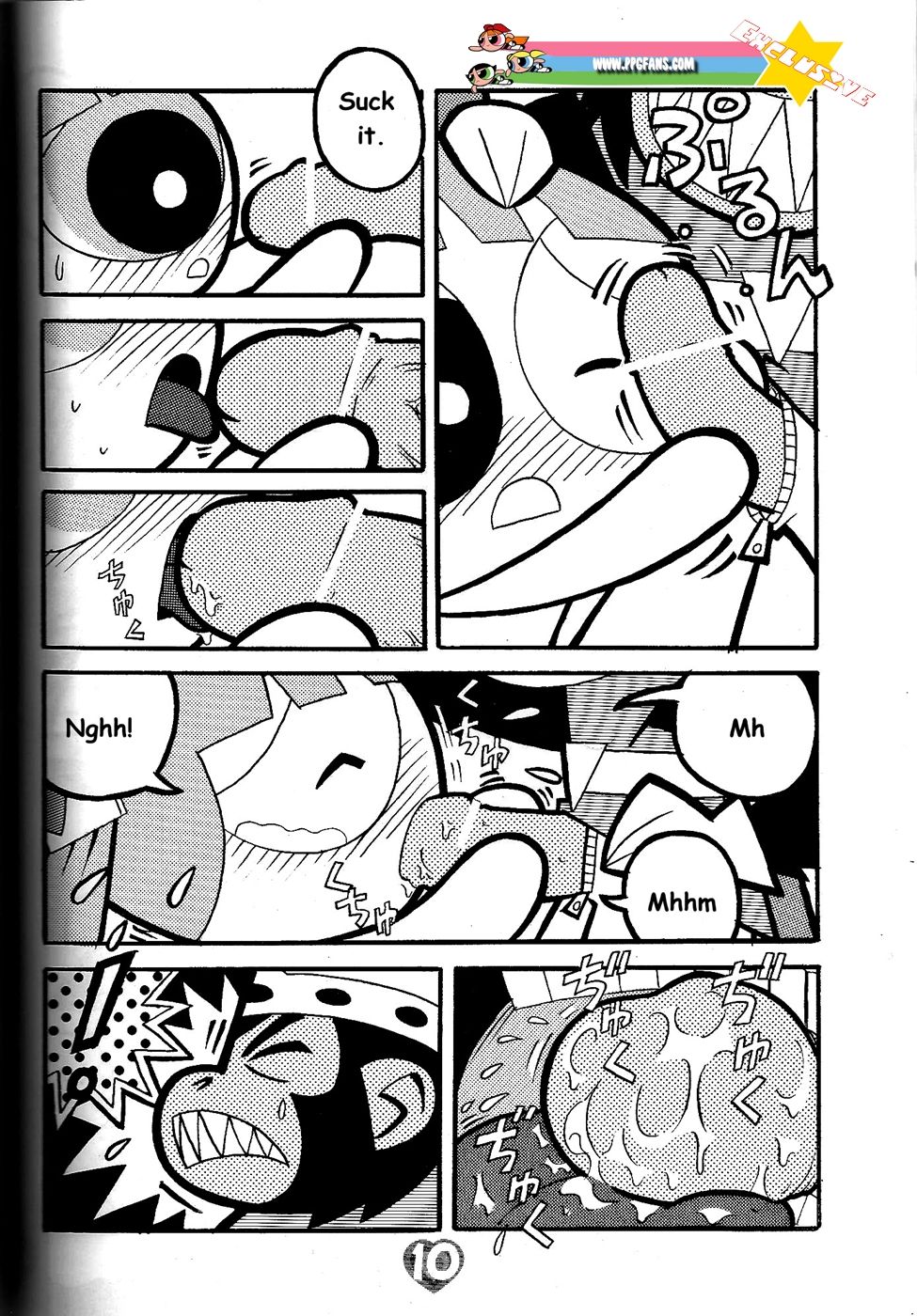 THE PUFF PUFF GIRLS page 11 full