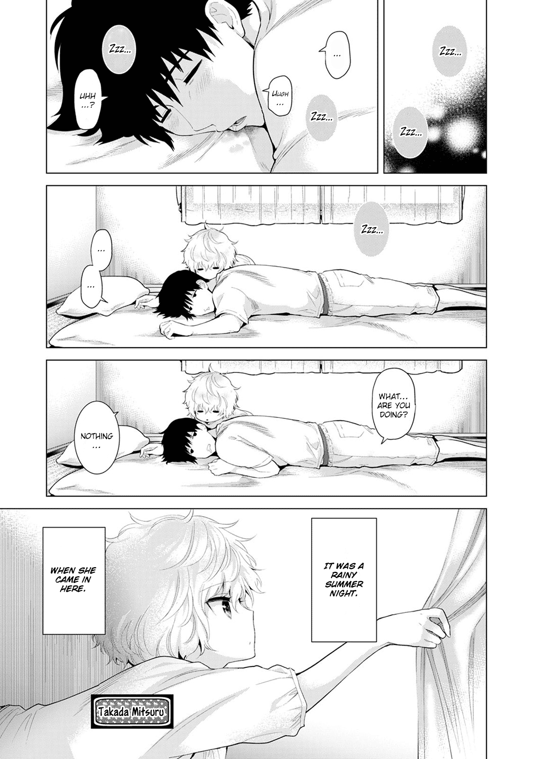 Noraneko Shoujo to no Kurashikata Vol. 3 | Living Together With A Stray Cat Girl Vol. 3 page 5 full