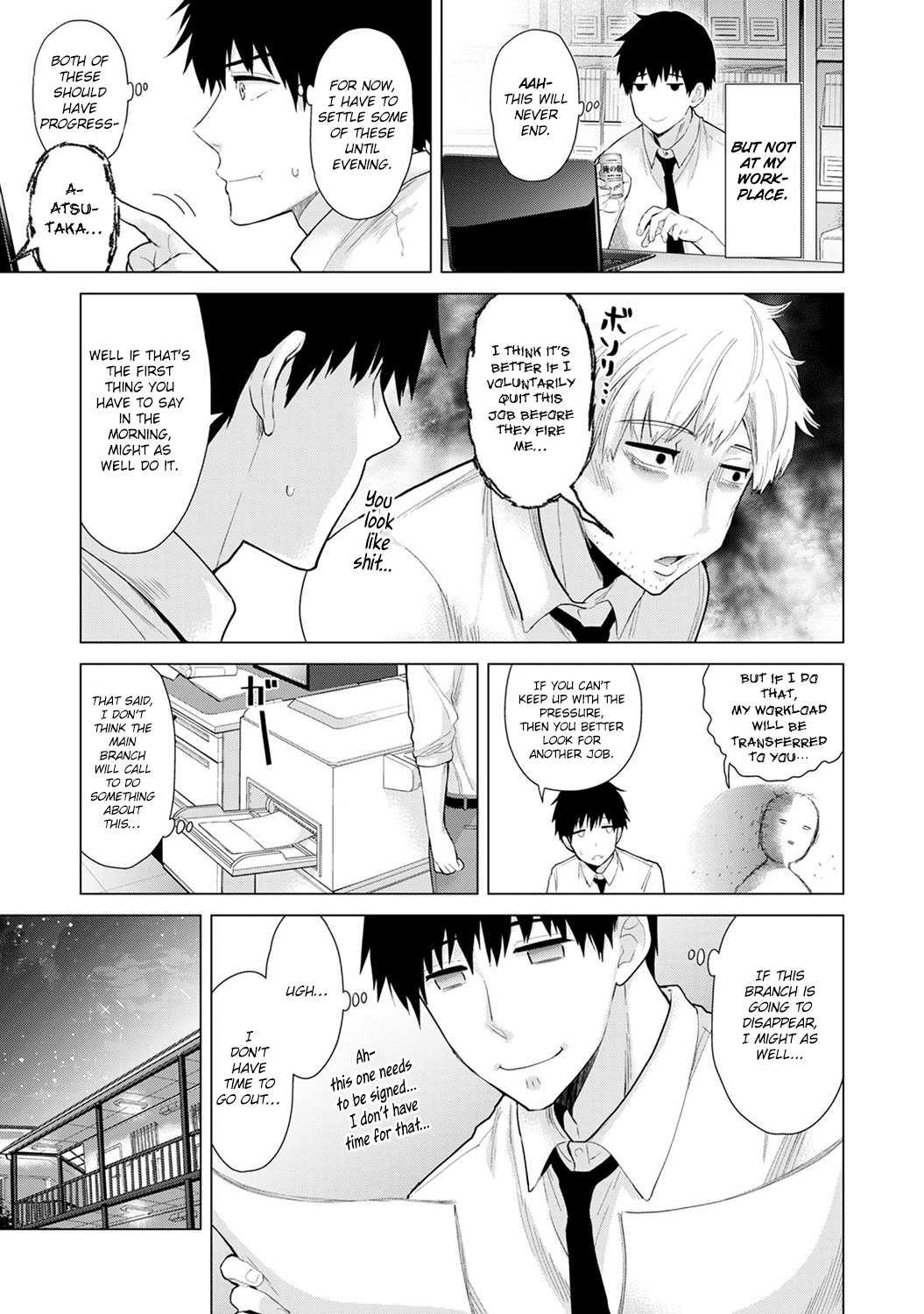 Noraneko Shoujo to no Kurashikata Vol. 3 | Living Together With A Stray Cat Girl Vol. 3 page 7 full