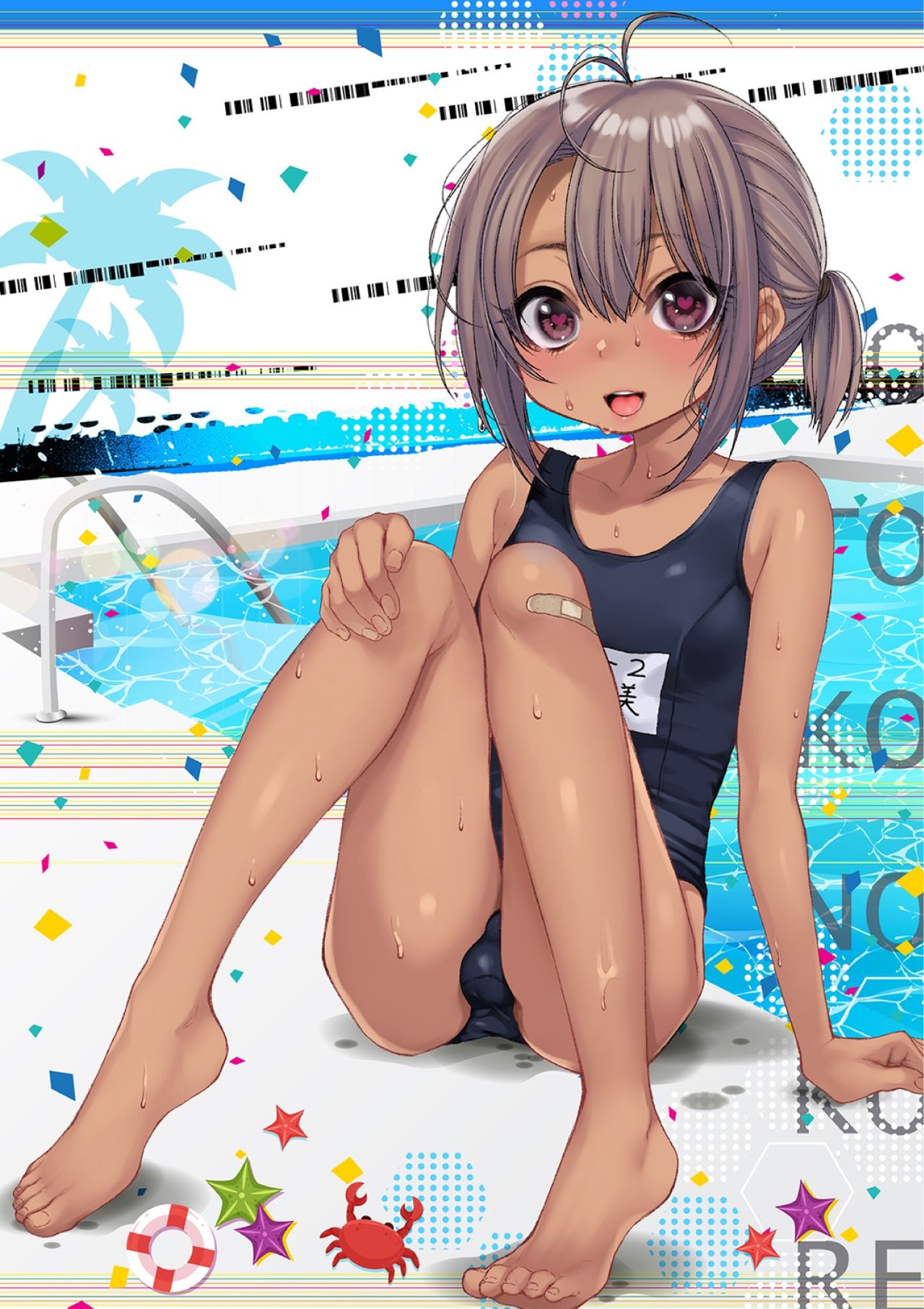 Gekkan Web Otoko no Ko-llection! S Vol. 39 page 2 full