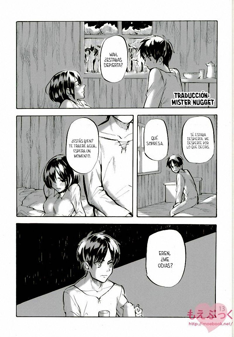 Muchi na Watashi ni Amai Kiss o page 12 full