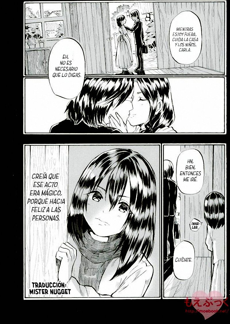 Muchi na Watashi ni Amai Kiss o page 2 full
