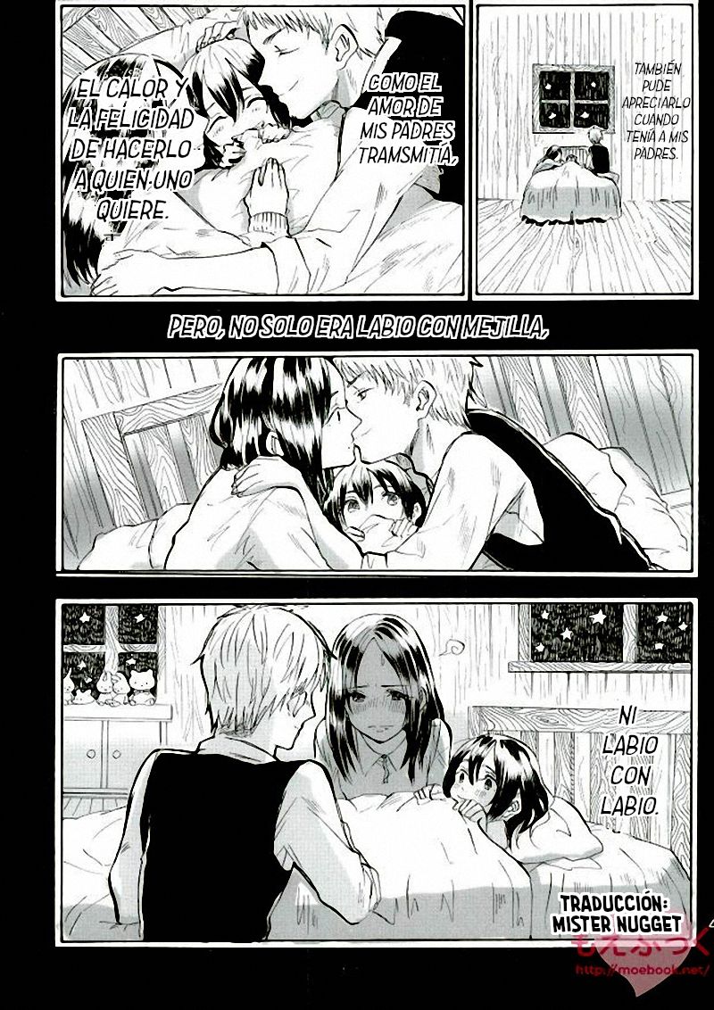Muchi na Watashi ni Amai Kiss o page 3 full