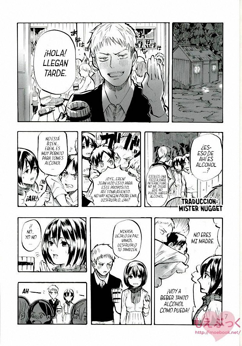 Muchi na Watashi ni Amai Kiss o page 6 full