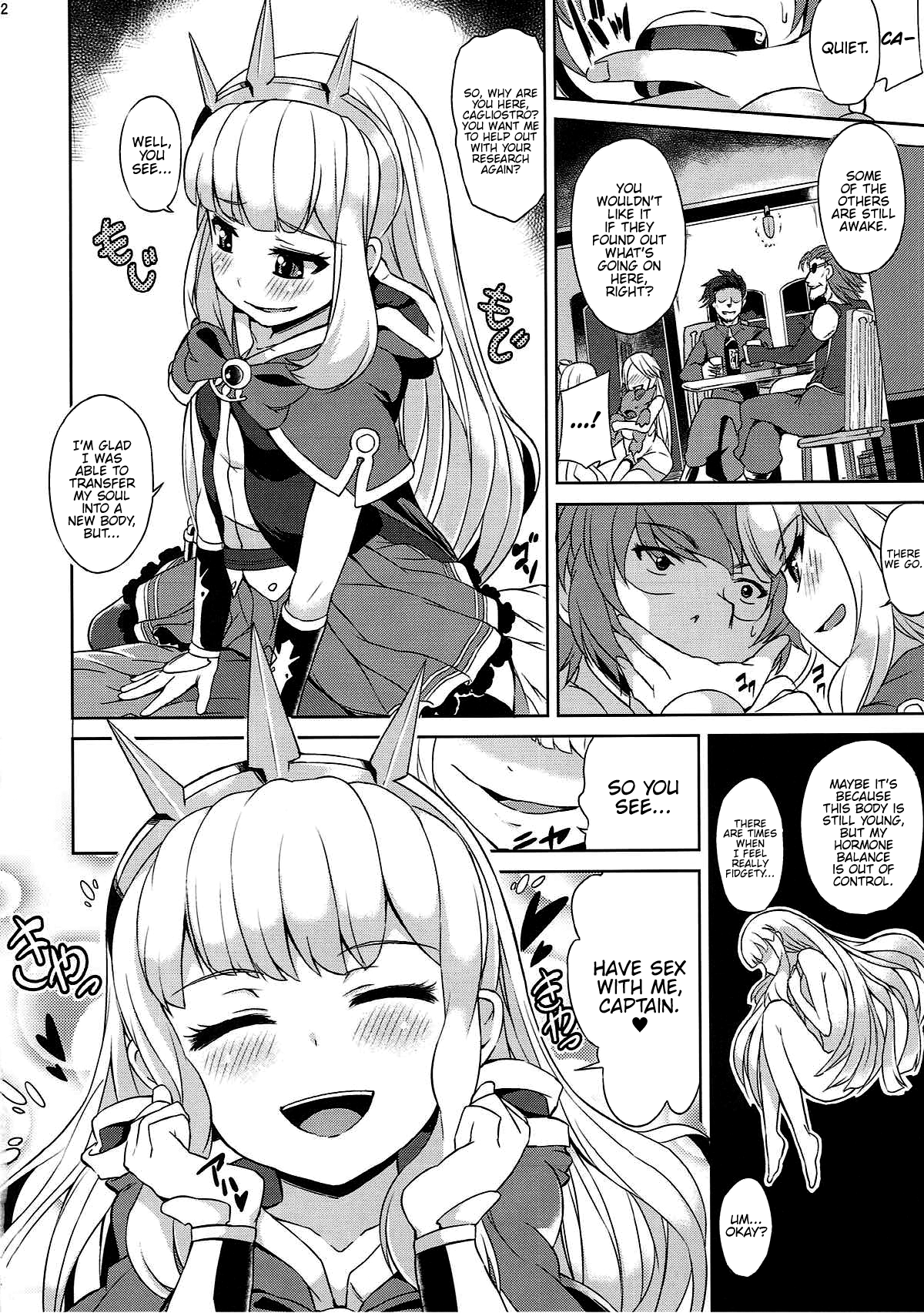 Renkinjutsushi no Yoru page 3 full