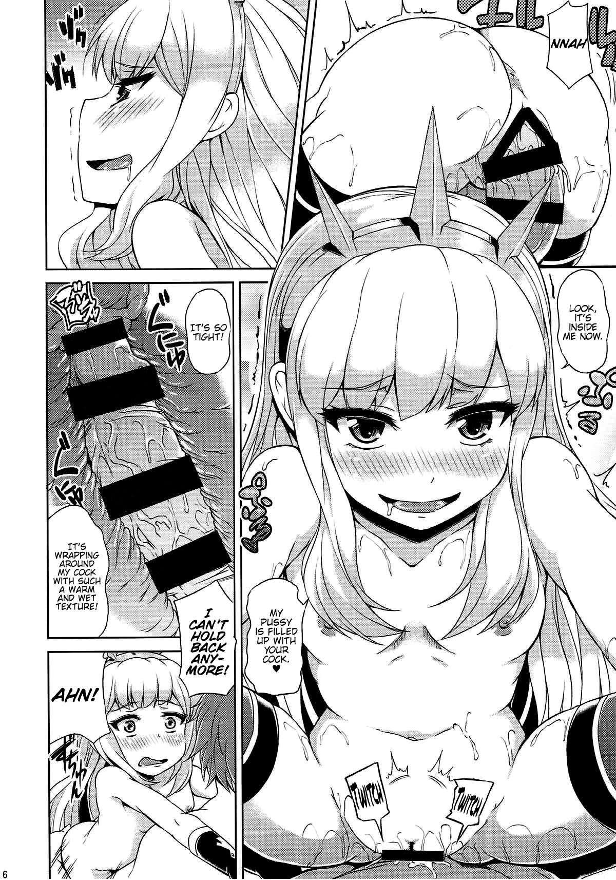 Renkinjutsushi no Yoru page 7 full