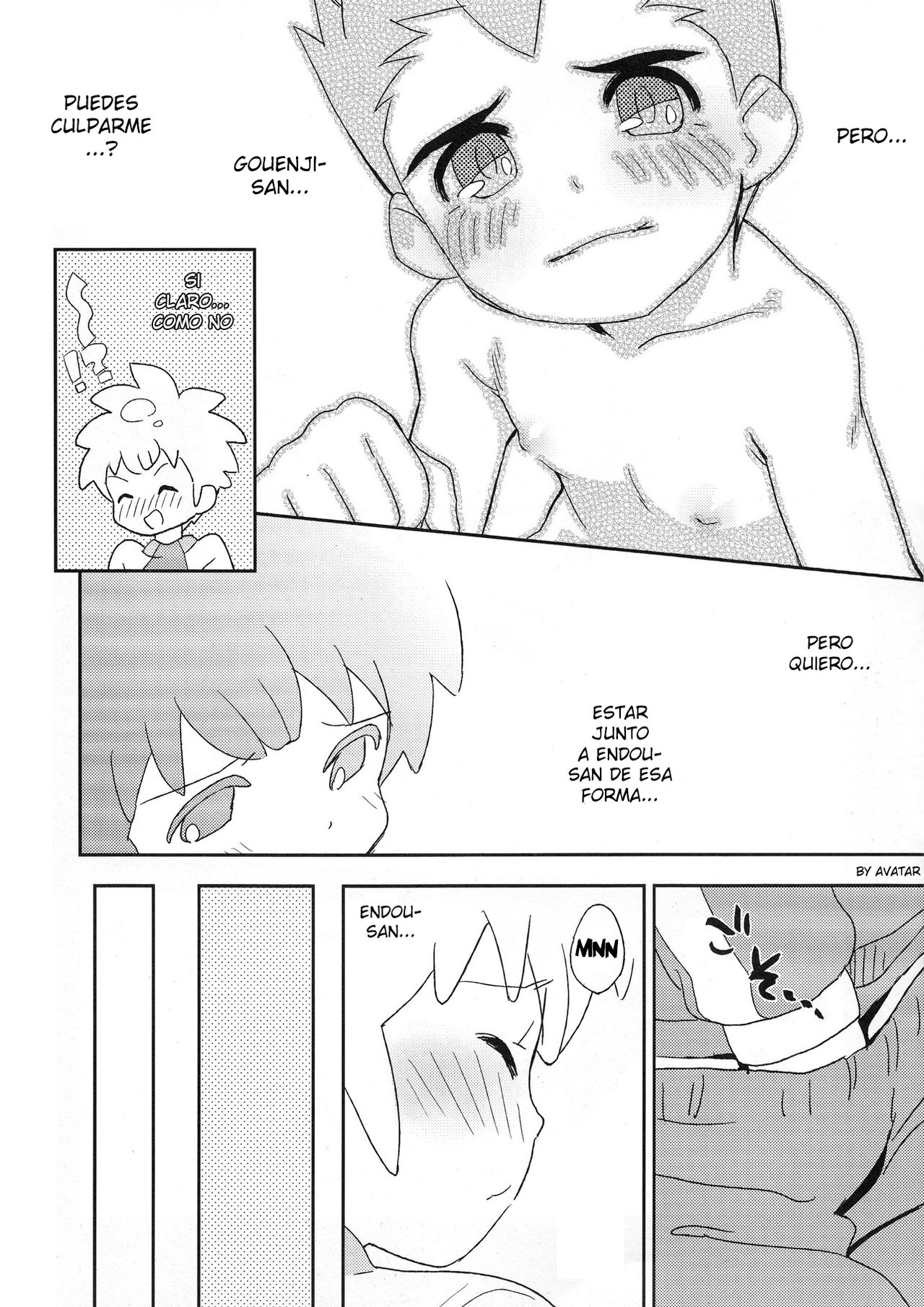 Goenji-san! Endo-san! page 11 full