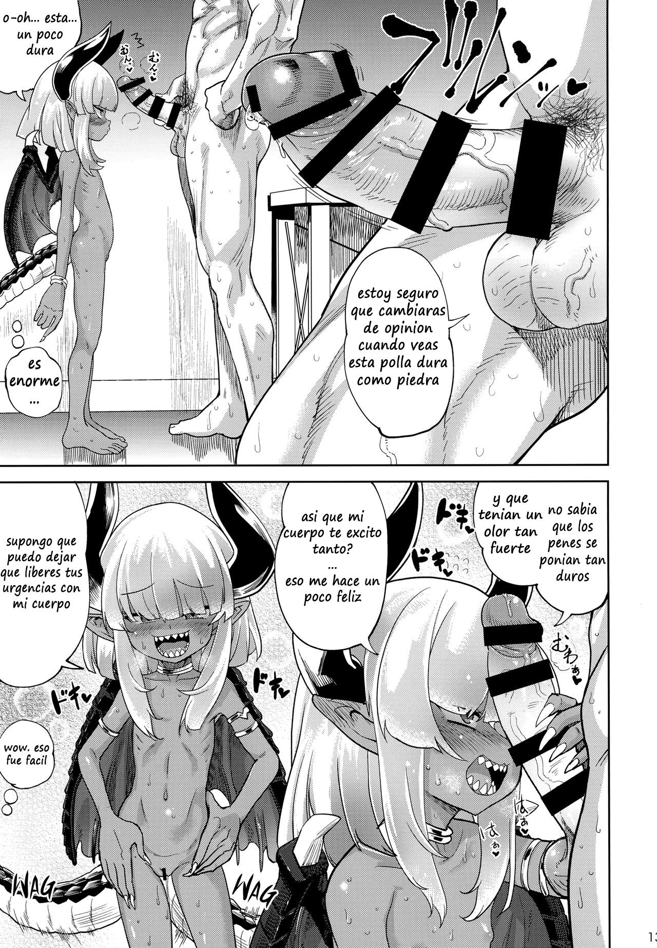Fan to Off-Pako Shite Shimatta Jitaku Totsu Sare Hen | A meet-and-fuck with my fan got me doxxed page 12 full