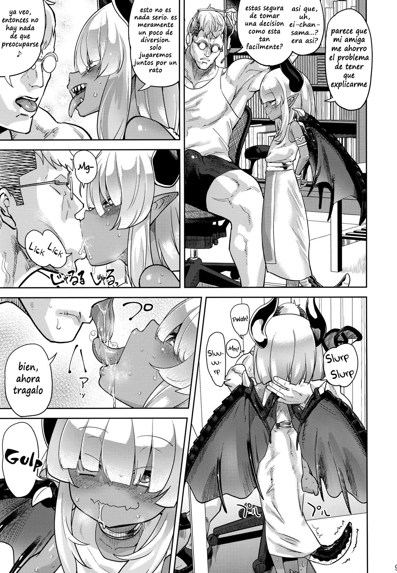 Fan to Off-Pako Shite Shimatta Jitaku Totsu Sare Hen | A meet-and-fuck with my fan got me doxxed page 8 full