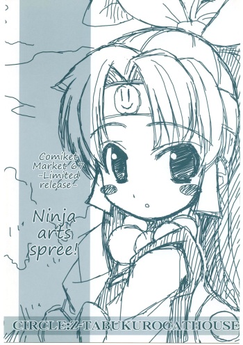 (C67) [Z-TABUKURONEKO HOUSE (Gyonikun)] Ninja Arts Spree! | Ninpou Ranchiki Sawagi! (2x2=Shinobuden) [English] [EHCOVE] cover