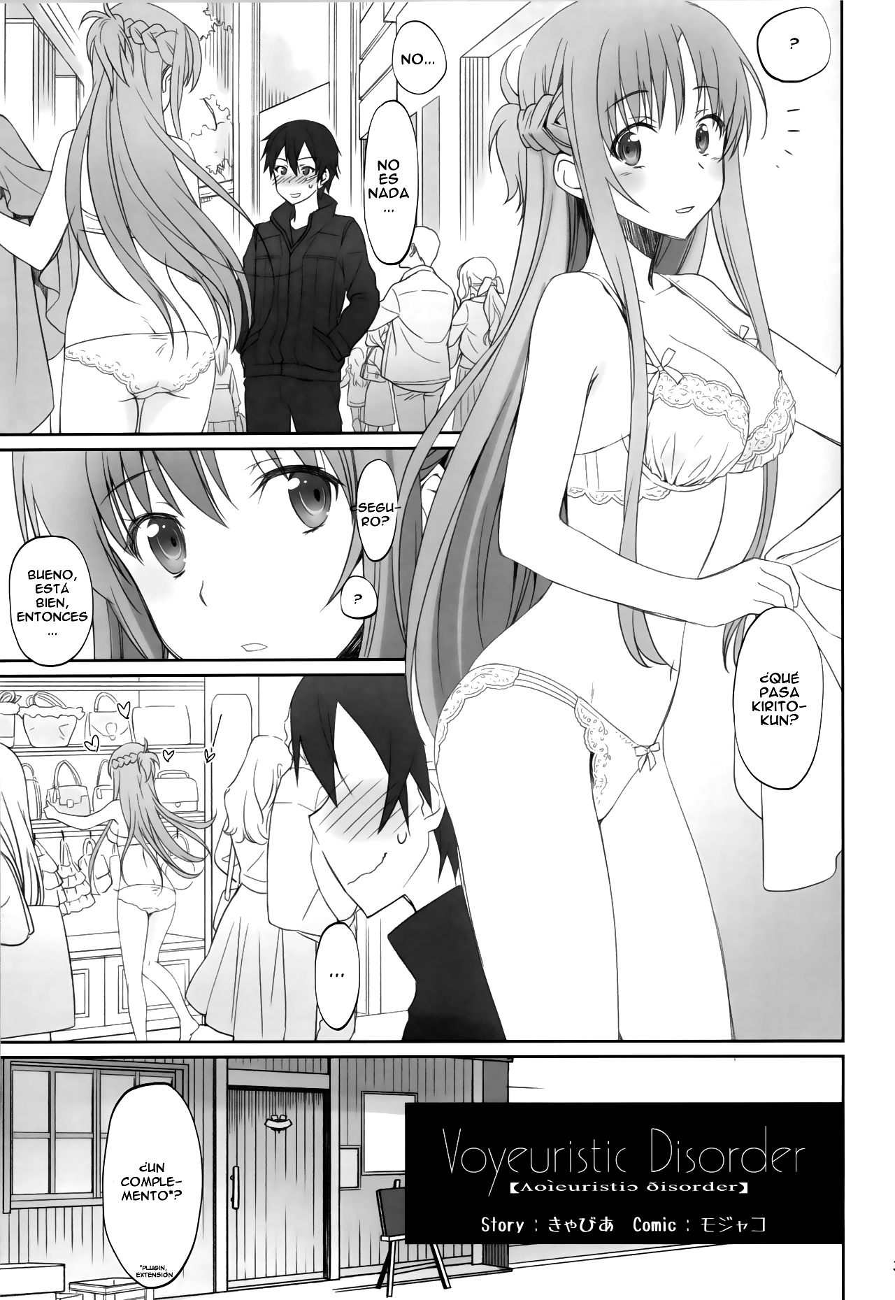 Voyeuristic Disorder page 3 full
