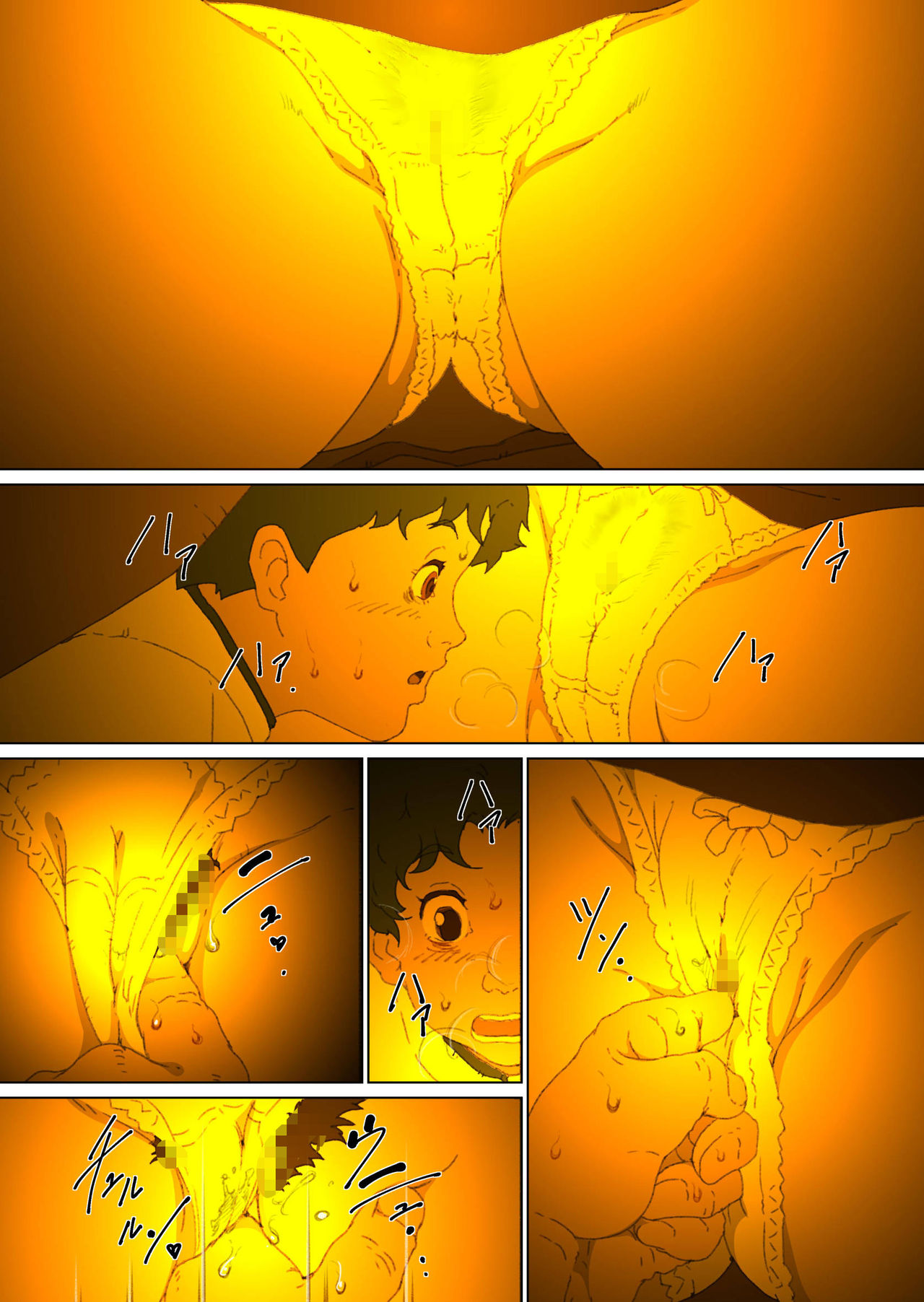 Okaa-san Mitsuko - Kotatsu no Naka de Naisho de Itazura Wakeari Nama Nakadashi Houkei Shujutsu page 11 full