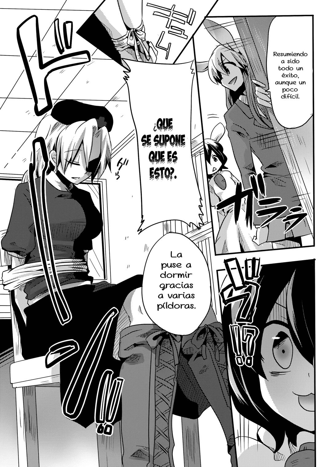 Shishou ni Shikotama Iyagarasehon | Teasing Master lots page 2 full