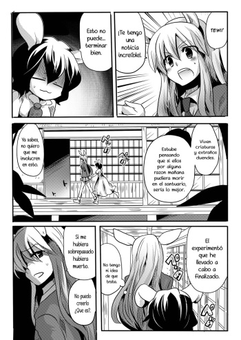 (COMIC1☆4) [DOUMOU (Doumou)] Shishou ni Shikotama Iyagarasehon | Teasing Master lots (Touhou Project) [Spanish] [Amaterasu] cover
