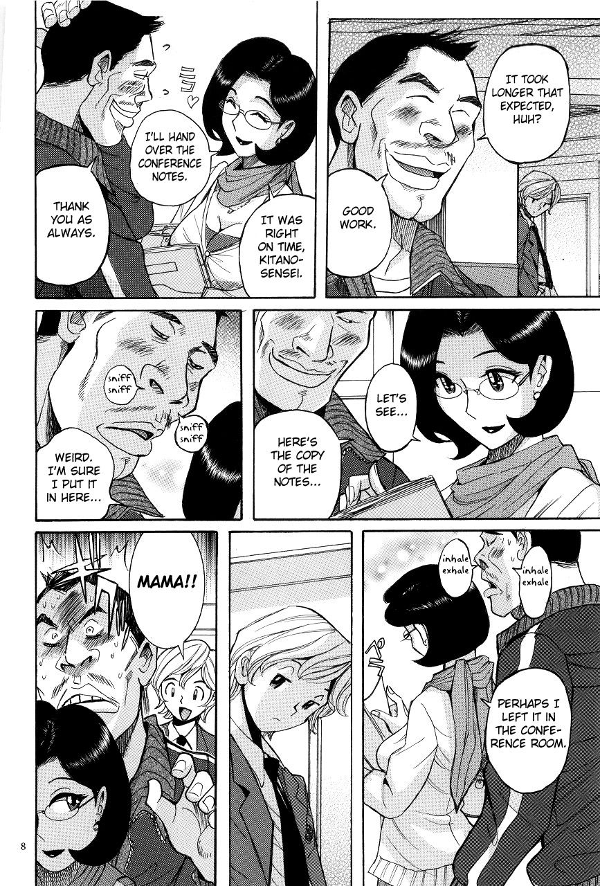 Nympho Maman Boshi Soukan - Mama no Shikyuu wa Boku no Mono page 12 full