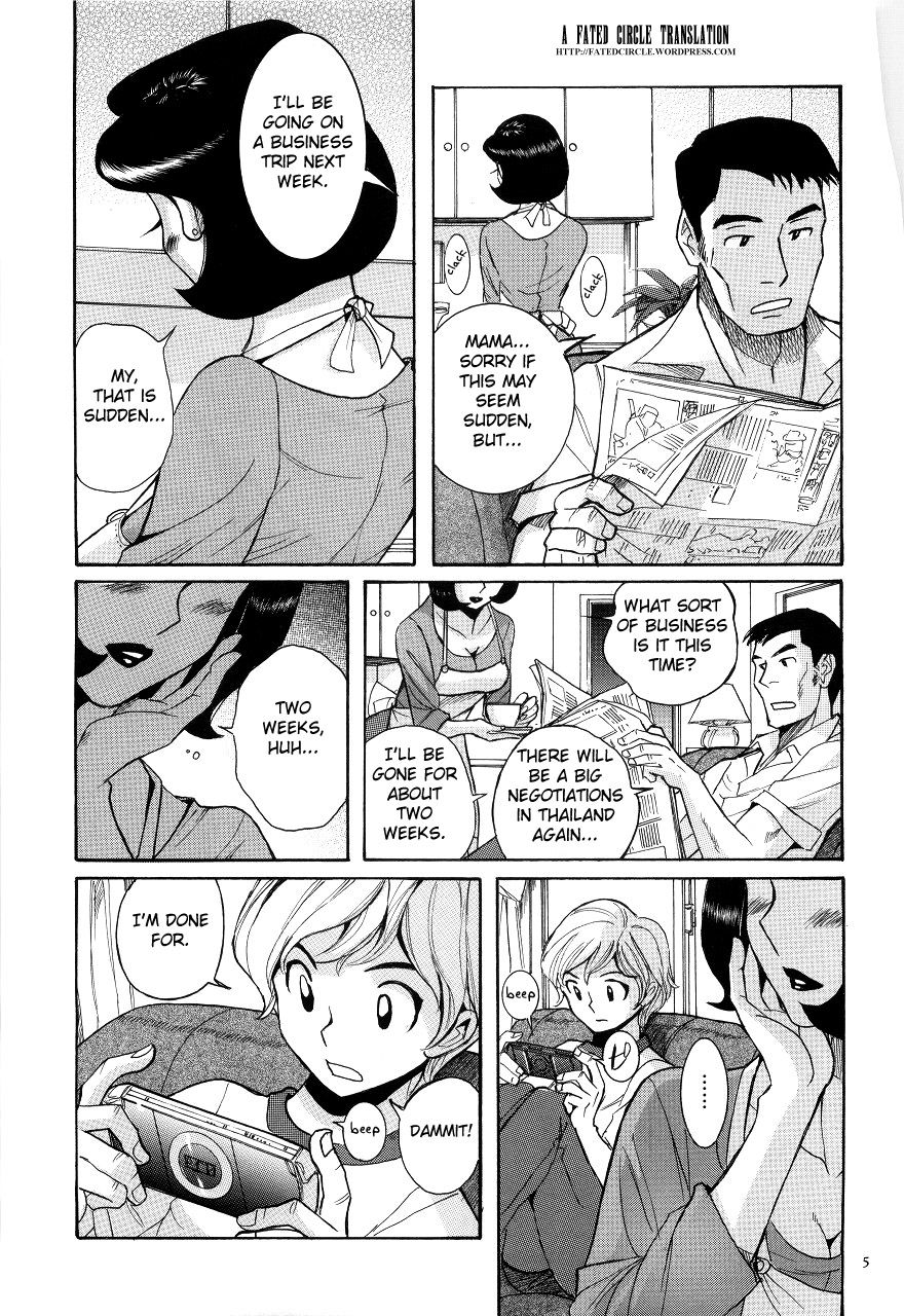Nympho Maman Boshi Soukan - Mama no Shikyuu wa Boku no Mono page 9 full