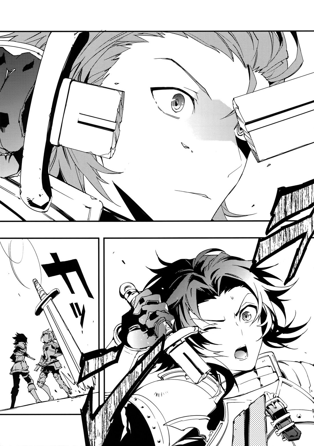 Shirayuki ni Somaru Kurobeni | 하얀눈에 물드는 검은 적색 page 11 full