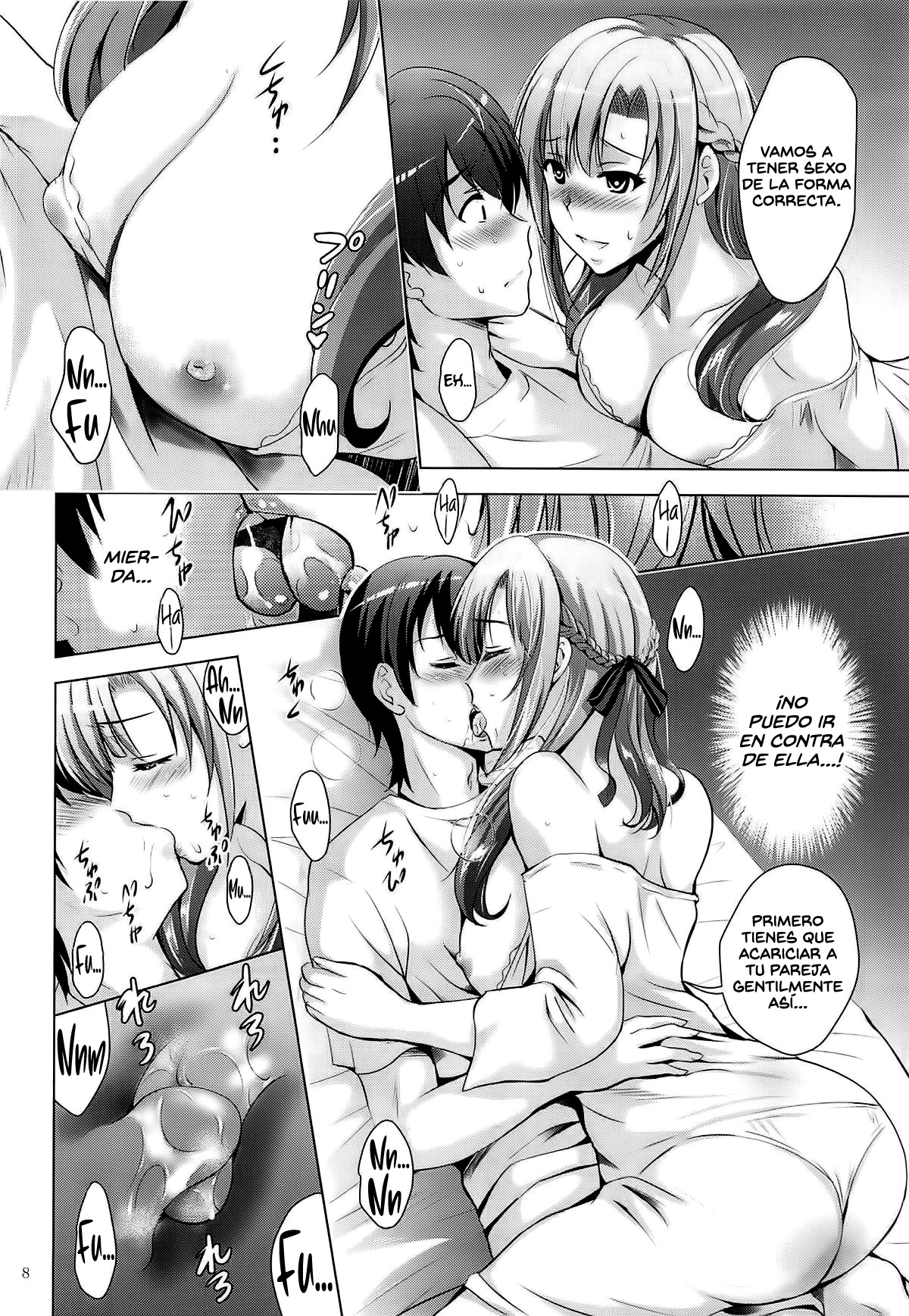 MOUSOU THEATER 61 - Page 7 - Comic Porn XXX
