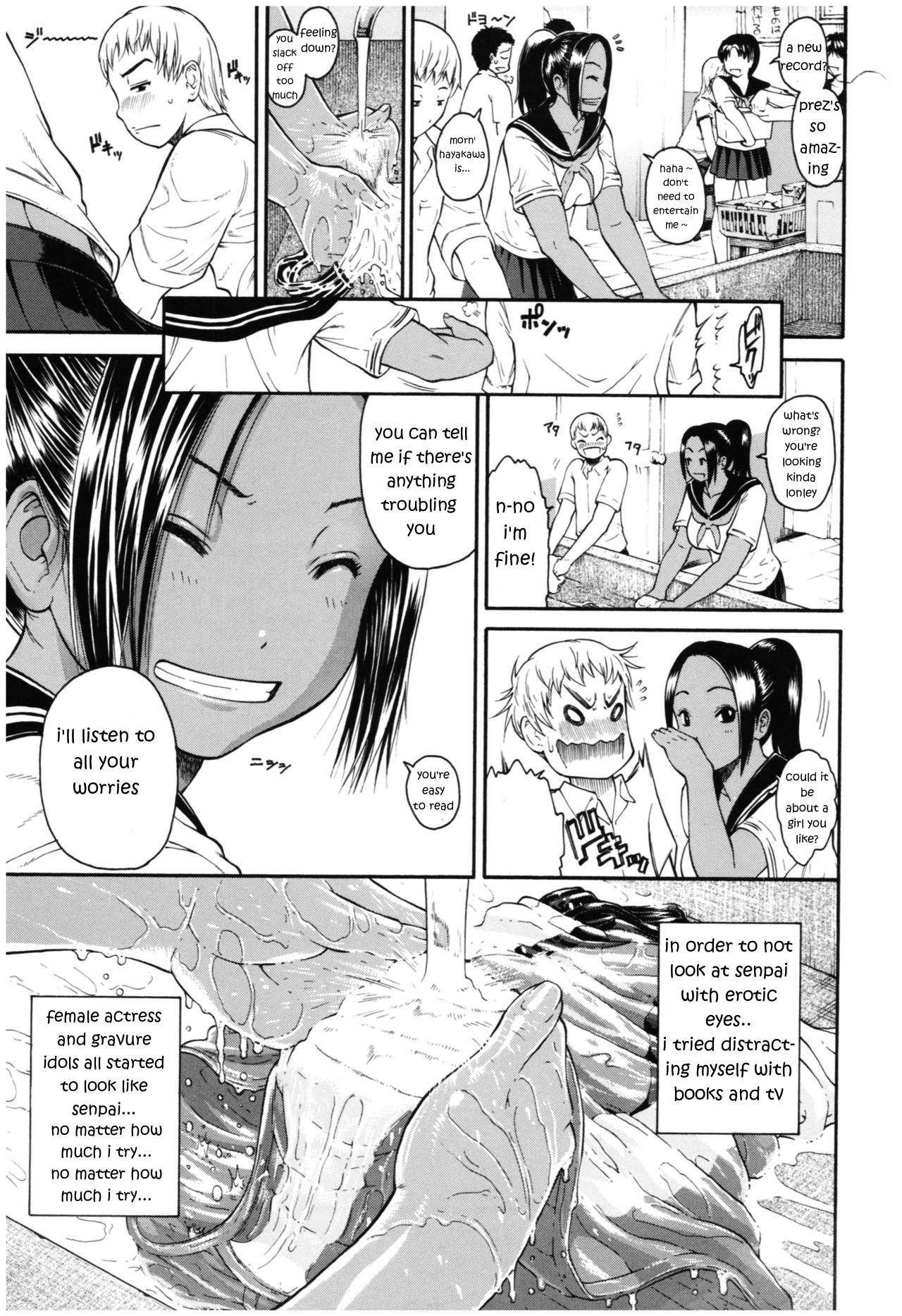 Service Time LOVER Ch.1-2 page 12 full